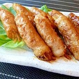 簡単！じゃがいもの豚肉巻き★照り焼き風